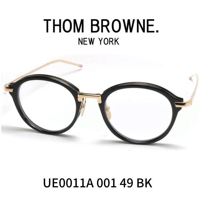 THOM BROWNE トムブラウン 眼鏡 UE0011A 001 49 BLACK