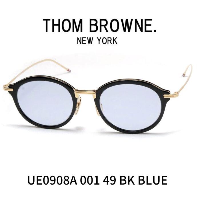 THOM BROWNE トムブラウン メガネ サングラス UE0908A 001 49 Black