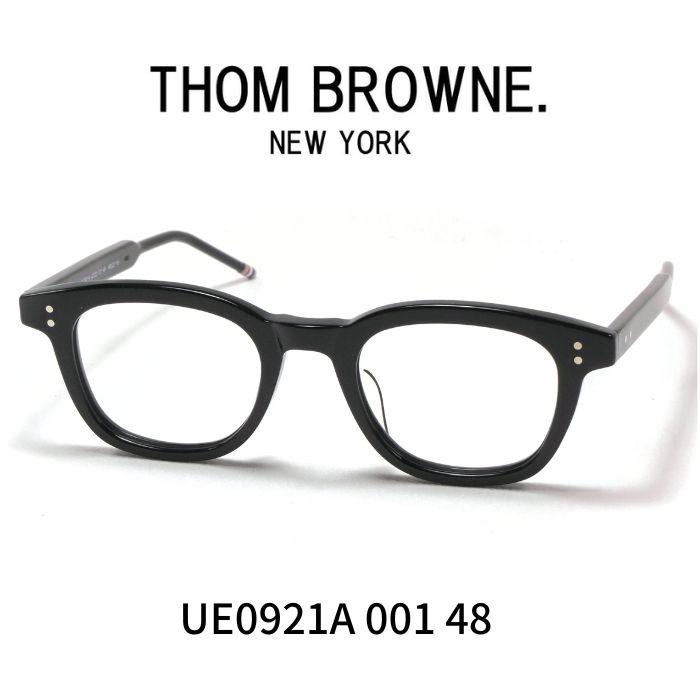 ue0921bk
