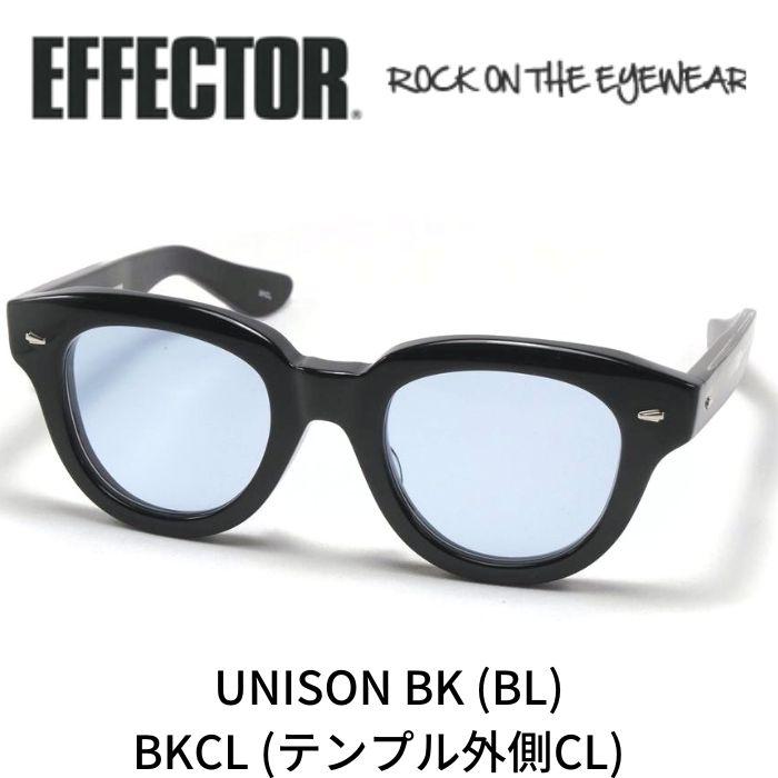 EFFECTOR distortion サングラス エフェクター ブルー 黒 エフェクター distortion サングラス ブラック ディストーション