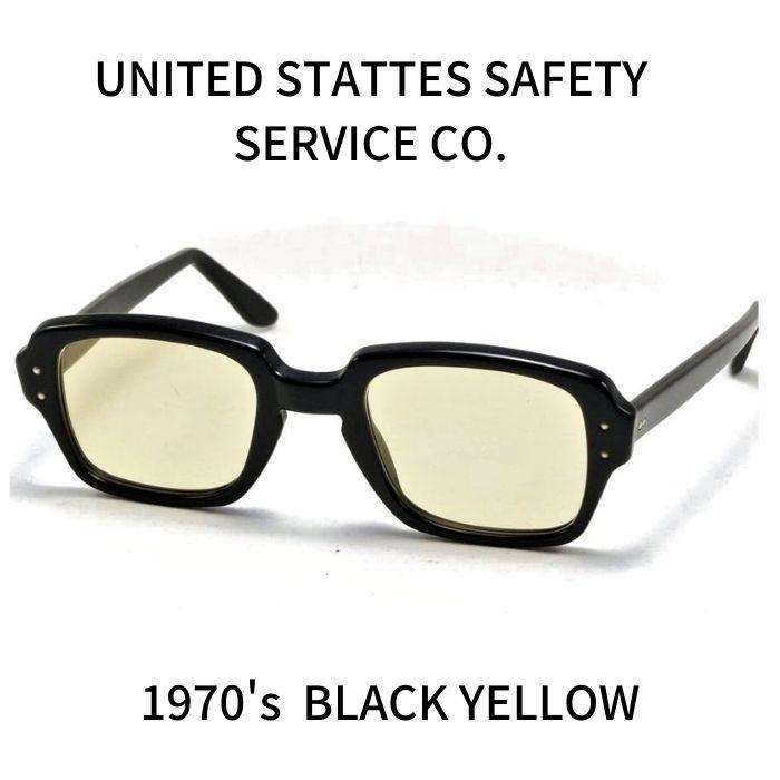 最大2000円引き マラソン期間 デッドストック USS FEMALE 眼鏡 48 20 GI glasses 通販 KONA WINDS ハワイアンメガネフレーム
