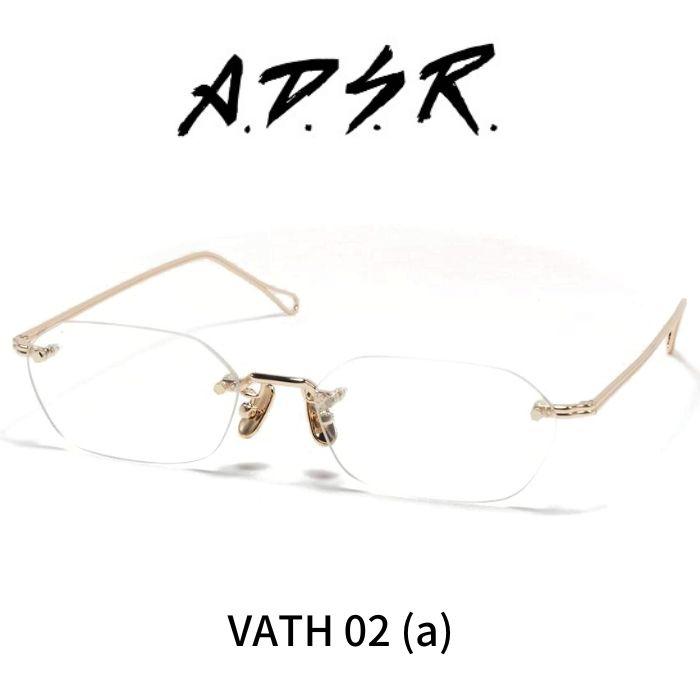 A.D.S.R. adsr メガネ 眼鏡 VATH ヴァス 02 ゴールド ADSR