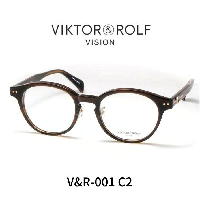 VIKTOR & ROLF ブラックフレーム 50□19 140 ケース付き（2025年最新 