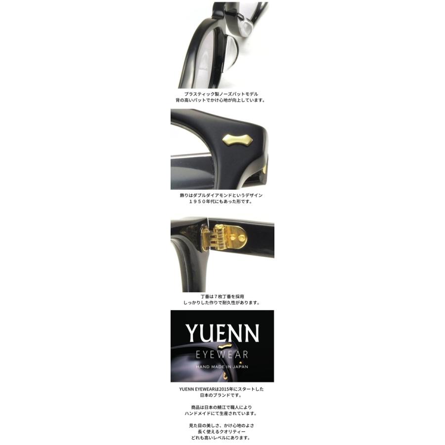 YUENN EYEWEAR ユエン アイウエアー 眼鏡 メガネ YE-001 A