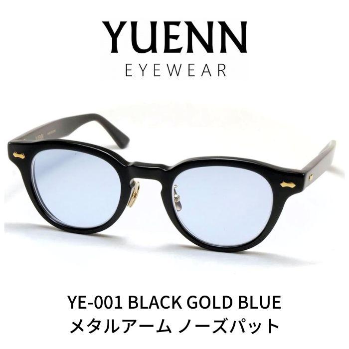 YUENN EYEWEAR ユエン アイウエアー 眼鏡 メガネ サングラス YE-001 A 