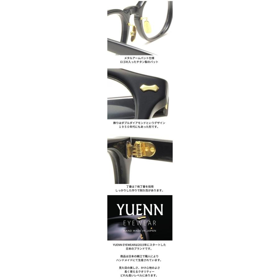 YUENN EYEWEAR ユエン アイウエアー 眼鏡 メガネ サングラス YE-001 A
