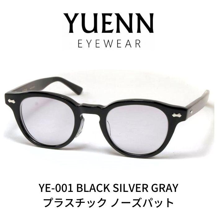 YUENN EYEWEAR ユエン アイウエアー 眼鏡 メガネ サングラス YE-001 A