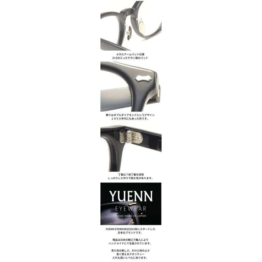 YUENN EYEWEAR ユエン アイウエアー 眼鏡 メガネ YE-001 A メタル 