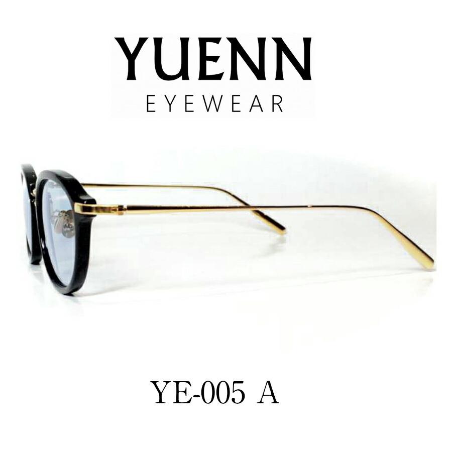 YUENN EYEWEAR ユエンアイウエアー 眼鏡 メガネ サングラス 日本製 YE