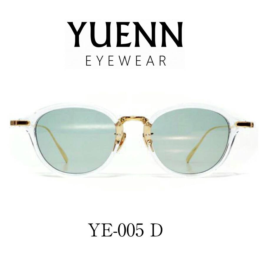 YUENN EYEWEAR ユエンアイウエアー 眼鏡 メガネ サングラス 日本製 YE