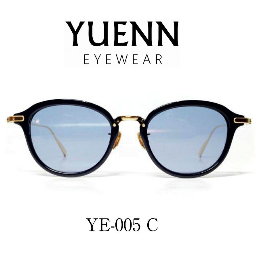 YUENN EYEWEAR ユエンアイウエアー 眼鏡 メガネ サングラス 日本製 YE 