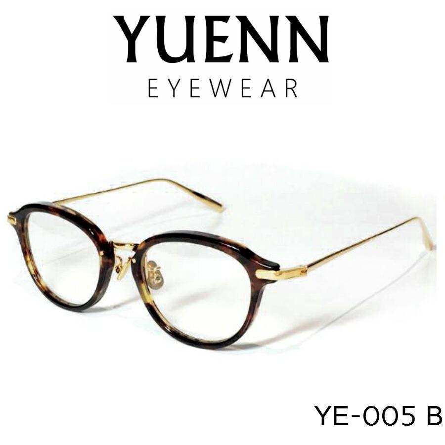 YUENN EYEWEAR ユエンアイウエアー 眼鏡 メガネ サングラス 日本製 YE