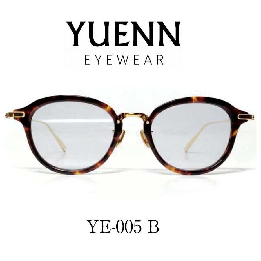 YUENN EYEWEAR ユエンアイウエアー 眼鏡 メガネ サングラス 日本製 YE 