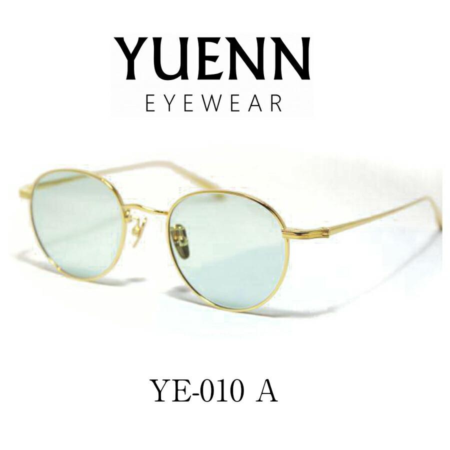 YUENN EYEWEAR ユエンアイウエアー 眼鏡 メガネ サングラス 日本製 YE 