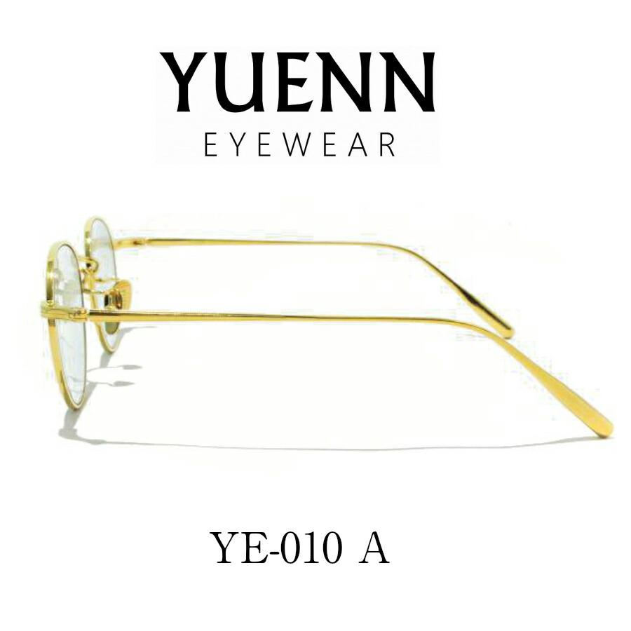 YUENN EYEWEAR ユエンアイウエアー 眼鏡 メガネ サングラス 日本製 YE
