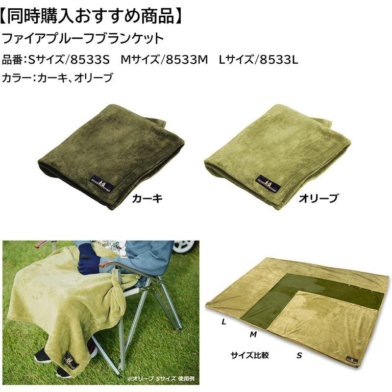 ogawa(オガワ) キャンプ アウトドア チェア リラックスチェア ダークブラウン 1930-80 ダークブラウン オガワ キャンプ アウトドア チェア リラックスチェア サイズ
