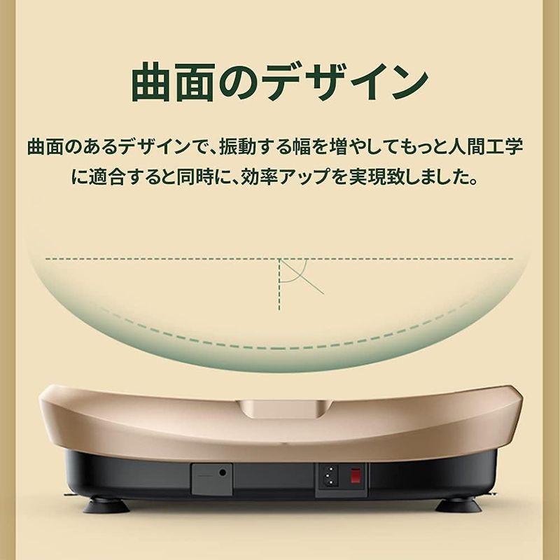 湾曲したタイプは振動が伝わりやすい 2023 新 HANARE 振動マシン ブルブル振動マシン ボディーシェイカーフィット 振動マシーン 健 新 HANARE 振動マシン ブルブル振動マシン ボディーシェイカーフィット 振動マシーン 健
