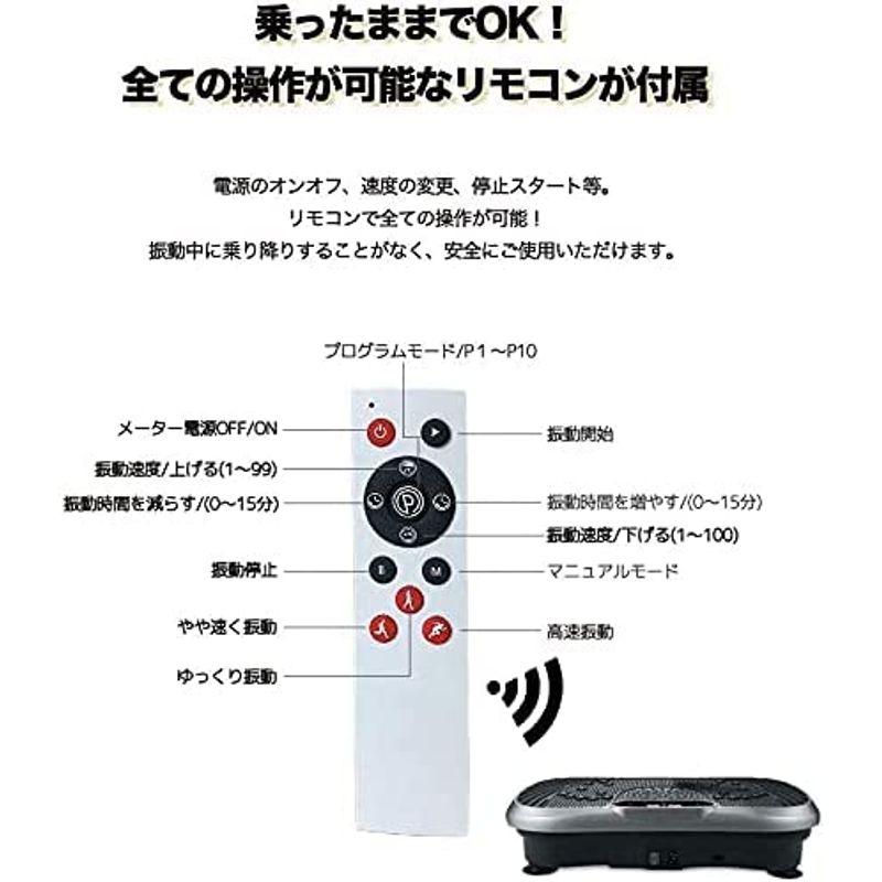 [即日発送] 2023 Original ブルブル振動マシン ダイエット フィットネスマシン ブルブル ぶるぶるマシン 振動マシーン 美脚 運動器具 美尻 【J1821893261】(10686円)