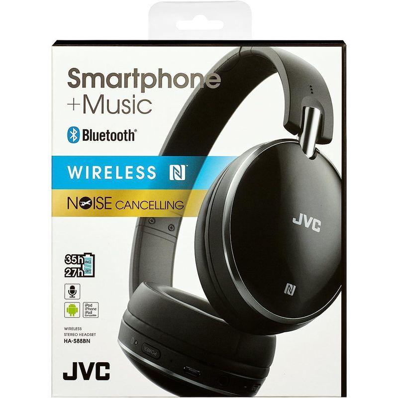 JVC HA-S88BN ノイズキャンセリングヘッドホン Bluetooth・NFC対応 連続27時間再生 有線接続対応 ハンズフリー通話用 HA S88BN ノイズキャンセリングヘッドホン Bluetooth NFC対応 連続27時間再生 有線接続対応 ハンズフリー通話用