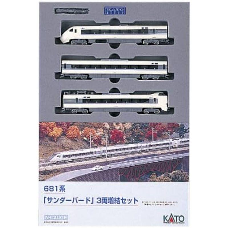 【初期/レア】 KATO Nゲージ 681系 サンダーバード 増結 3両セット 10-326 鉄道模型 電車 【ZY1898452864】(11138円)