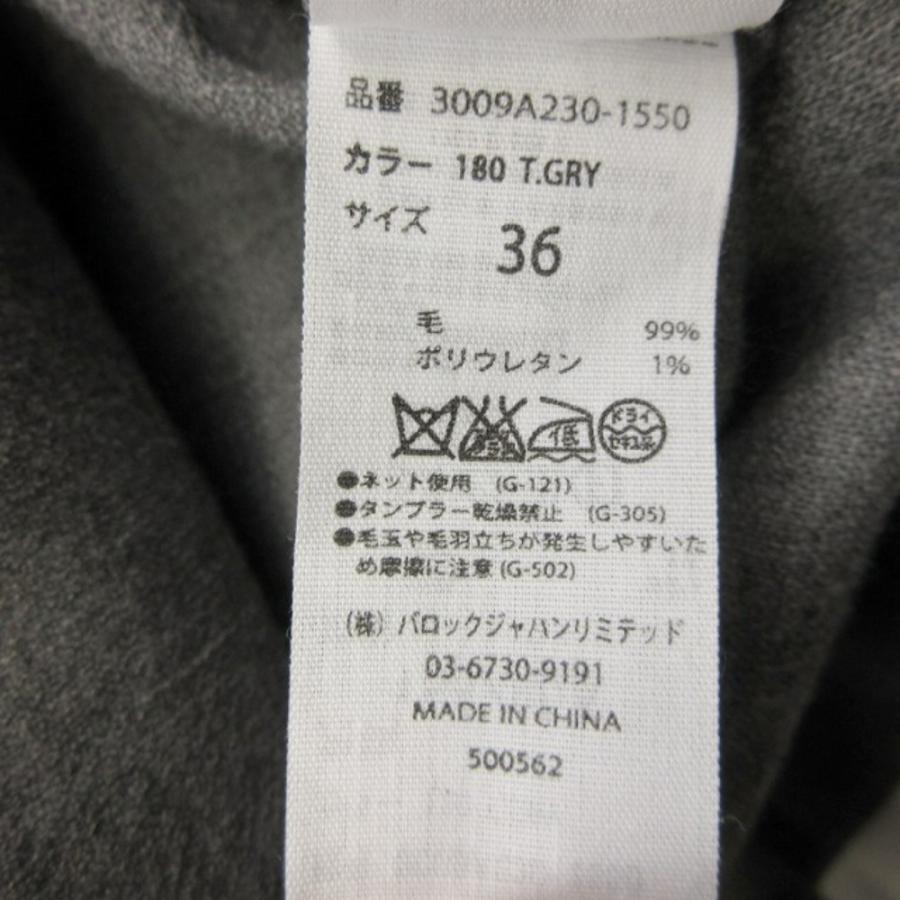 美品 ENFOLD エンフォルド プルオーバーベスト トップス ウール ワンピース ノースリーブ サイドスリット 36 グレー レディース 古着 中古 | ENFOLD | 04