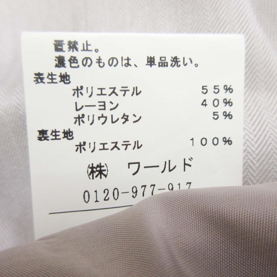 良品 UNTITLED アンタイトル セットアップ 2点 スーツ テーラードジャケット 背抜き 膝丈スカート 2 ライトベージュ グレージュ レディース 古着 中古 | UNTITLED | 08