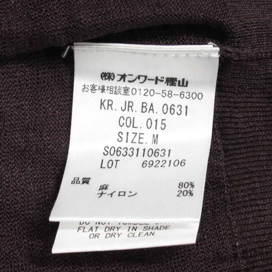 美品 20AW JOSEPH ジョセフ シアー リネン ショート カーディガン カットソー 長袖 ロゴ KRJRBA0631 サイズM 茶 ブラウン レディース 古着 中古 | JOSEPH | 03