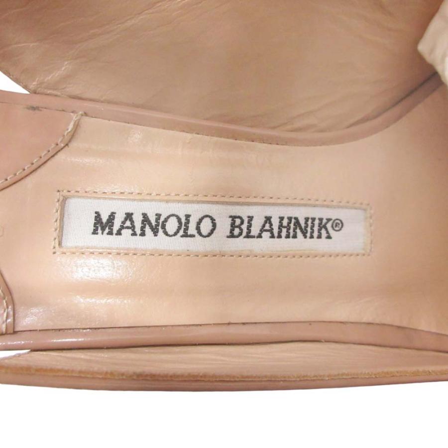 美品 MANOLO BLAHNIK マノロブラニク オープントゥ パンプス バックストラップ ウェッジソール シューズ 靴 35/22.0 ベージュ レディース 古着 中古 | MANOLO BLAHNIK | 07