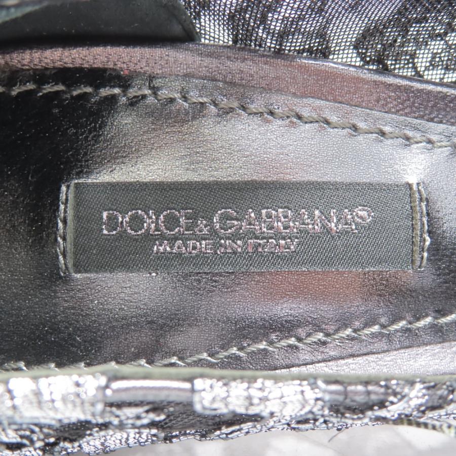 未使用 DOLCE&GABBANA ドルチェ＆ガッバーナ Bellucci 総レース ビジュー パンプス ミドルヒール シューズ 34 ブラック シルバー レディース 古着 中古 | DOLCE&GABBANA | 06