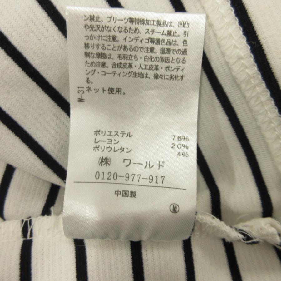 良品 index インデックス ボーダー カットソー Tシャツ フリル L 白 ホワイト 黒 ブラック レディース レディース 古着 中古 | index | 05