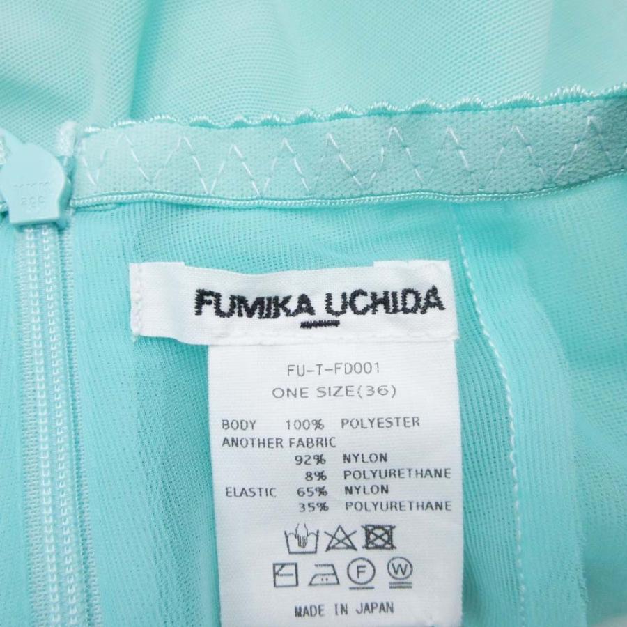 未使用 24ss FUMIKA_UCHIDA フミカウチダ シアー シャーリング パンツ リボン レイヤード ボトムス 36 水色 ライトブルー レディース 古着 中古 |  | 06
