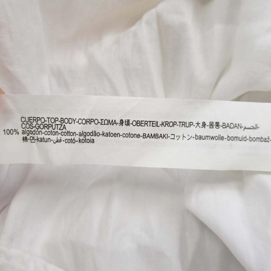 良品 ZARA ザラ レイヤードデザイン ブラウス シャツ 長袖 カットソー XS ベージュ ホワイト レディース 古着 中古 | ZARA | 05