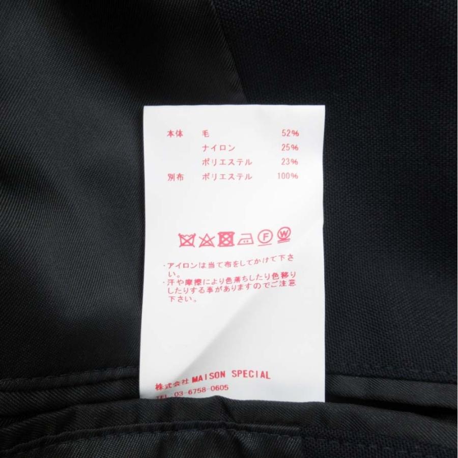 美品 22aw MAISON SPECIAL メゾンスペシャル コーデュラウール ダブルブレスト ブレザー ジャケット プライムオーバー 02 紺 ネイビー メンズ レディース 古着 | MAISON SPECIAL | 08