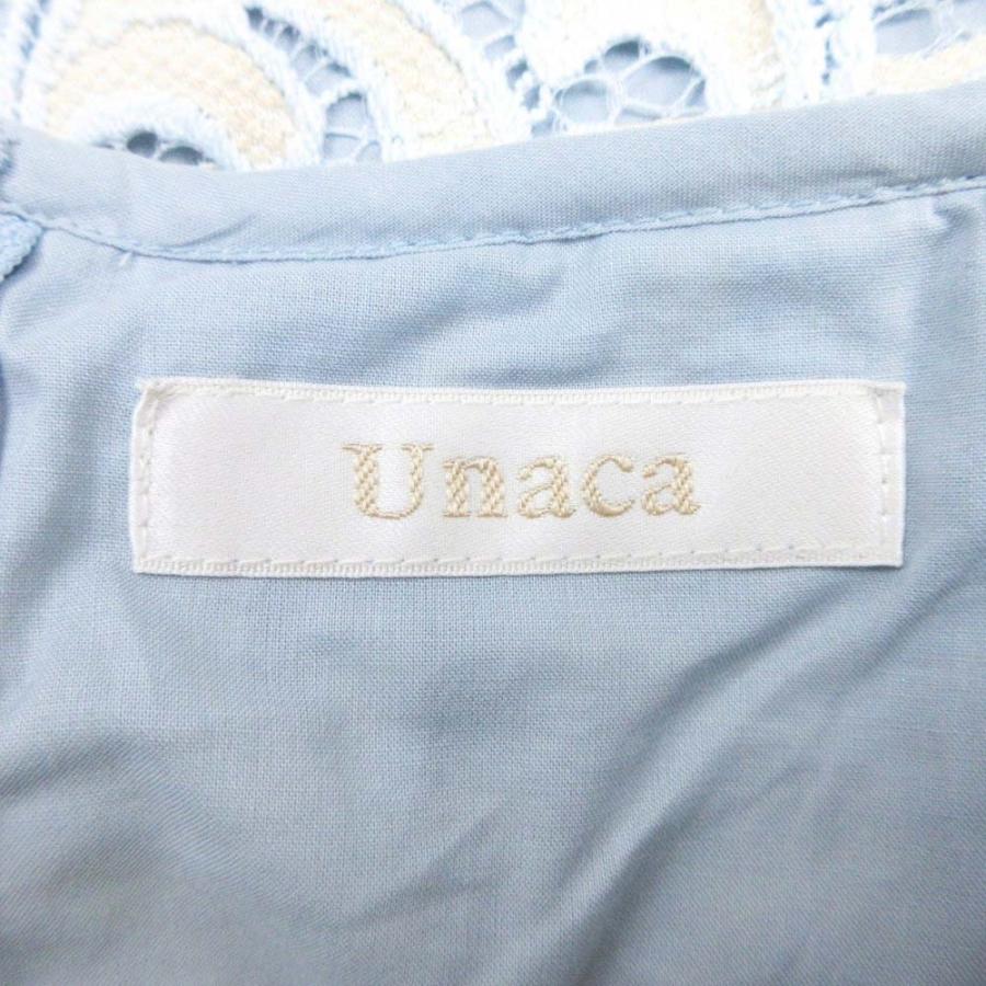 美品 UNACA アナカ ケミカルレース 刺繍 スカート 膝丈 ハーフ タイト ナイロン 38 水色 ライトブルー ベージュ レディース 古着 中古 | Unaca | 03