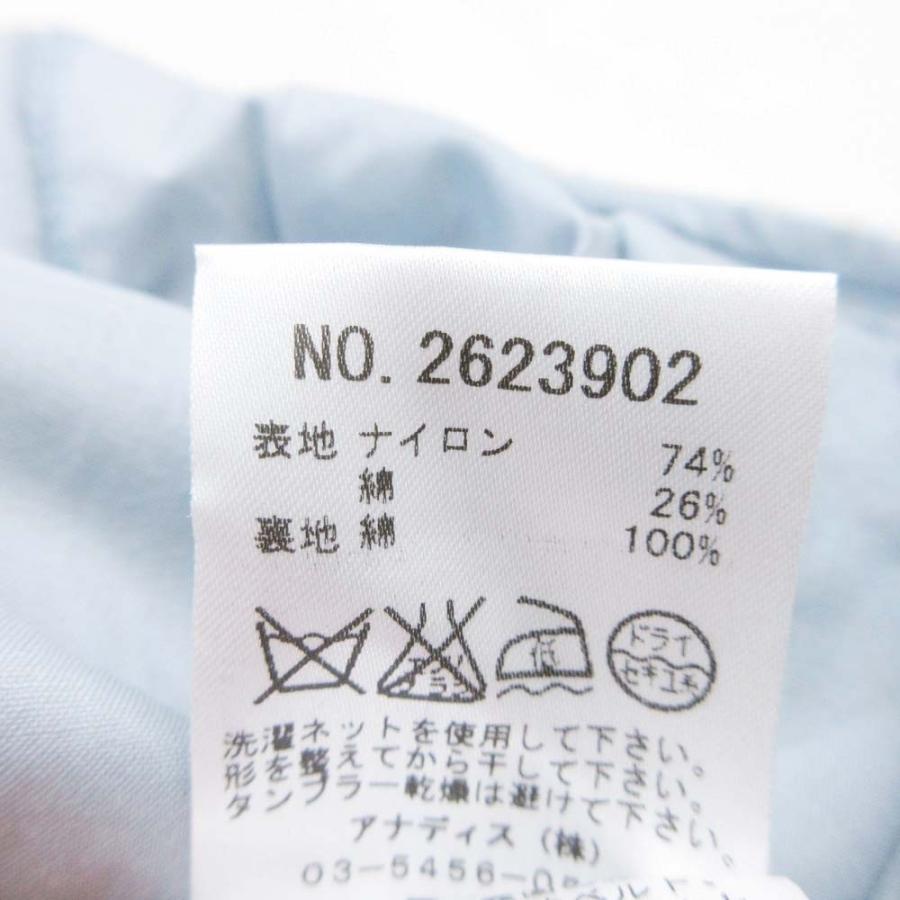 美品 UNACA アナカ ケミカルレース 刺繍 スカート 膝丈 ハーフ タイト ナイロン 38 水色 ライトブルー ベージュ レディース 古着 中古 | Unaca | 04