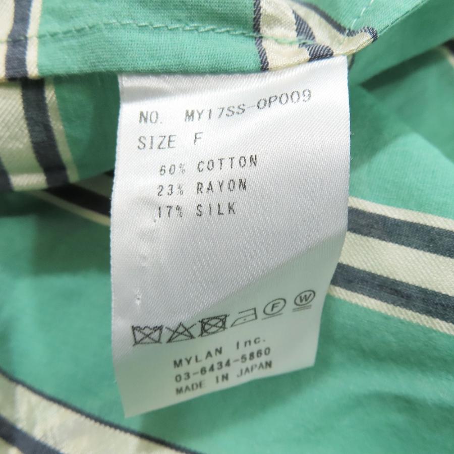 美品 17SS MYLAN マイラン リゾート ワンピース マルチストライプ ロング ノースリーブ シルク混 MY17SS-OP009 グリーン F レディース 古着 中古 | MYLAN | 06