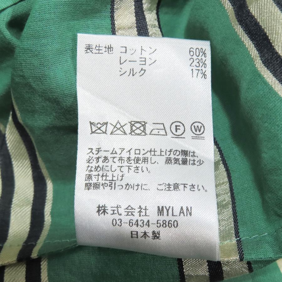 美品 17SS MYLAN マイラン リゾート ワンピース マルチストライプ ロング ノースリーブ シルク混 MY17SS-OP009 グリーン F レディース 古着 中古 | MYLAN | 07