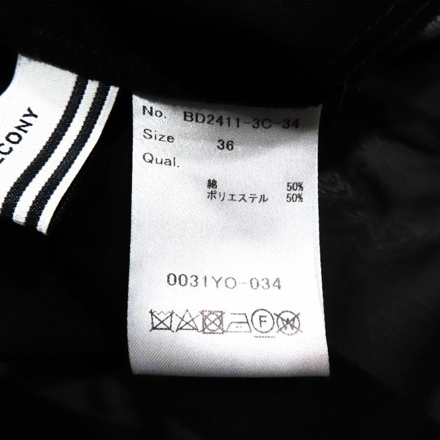 新品同様 BORDRES at BALCONY ボーダーズアットバルコニー パフスリーブ シアー ブラウス シャツ 半袖 ネックリボン ブラック 36 レディース 古着 中古 | BORDERS at BALCONY | 06