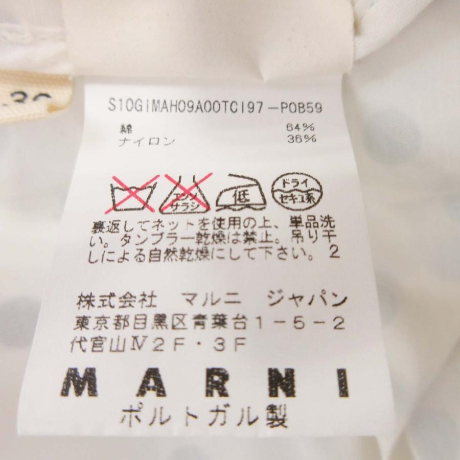 良品 10ss MARNI マルニ ドット ノーカラー ジップ ジャケット ブルゾン アウター 薄手 38 オフ白 オフホワイト×ブルー レディース 古着 中古 | MARNI | 06