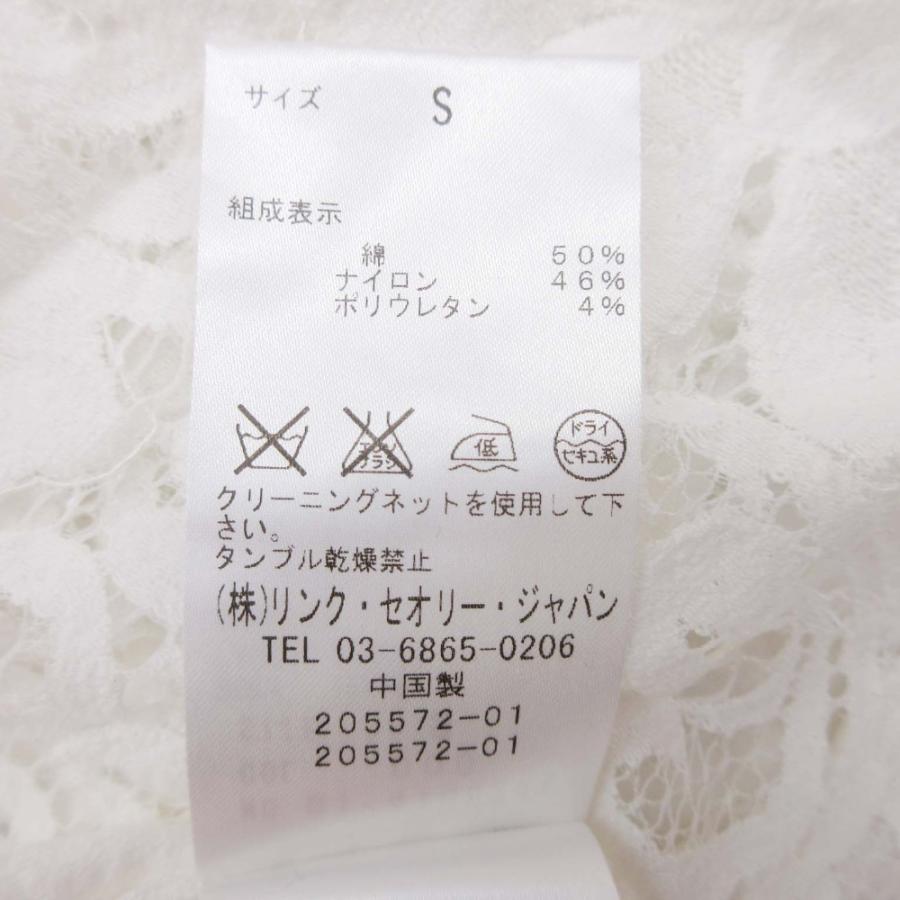 美品 theory セオリー ISAAC 総レース タンクトップ ノースリーブ ブラウス カットソー トップス S 白 ホワイト レディース 古着 中古 | theory | 05