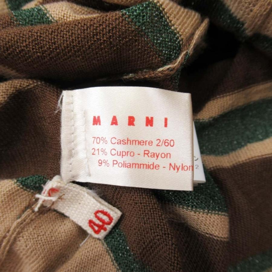 新品同様 MARNI マルニ ラメボーダー ジップアップ ノースリーブ ニット ラッフル フリル カシミヤ 40 ブラウン ベージュ レディース 古着 中古 | MARNI | 06