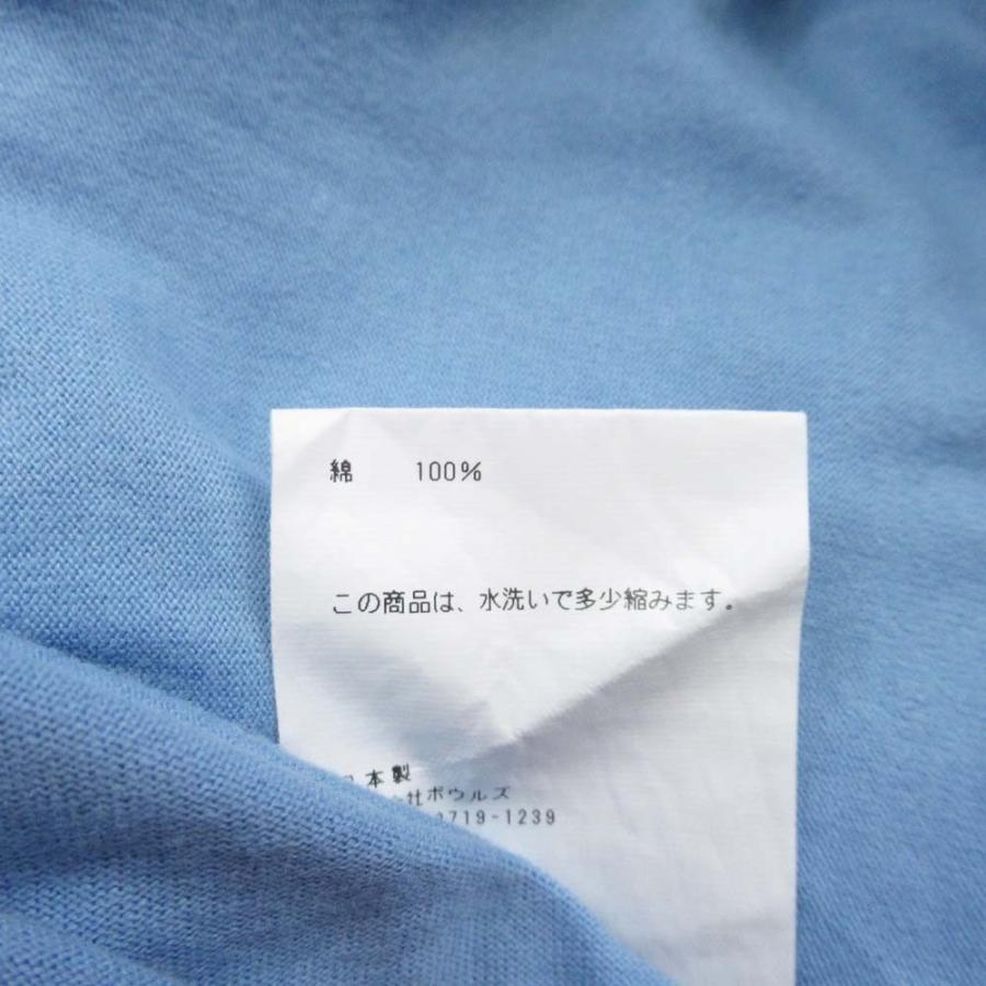 美品 HYKE ハイク サイドスリット Tシャツワンピース オーバーサイズ 半袖 カットソー 1 サックスブルー レディース 古着 中古 | HYKE | 05