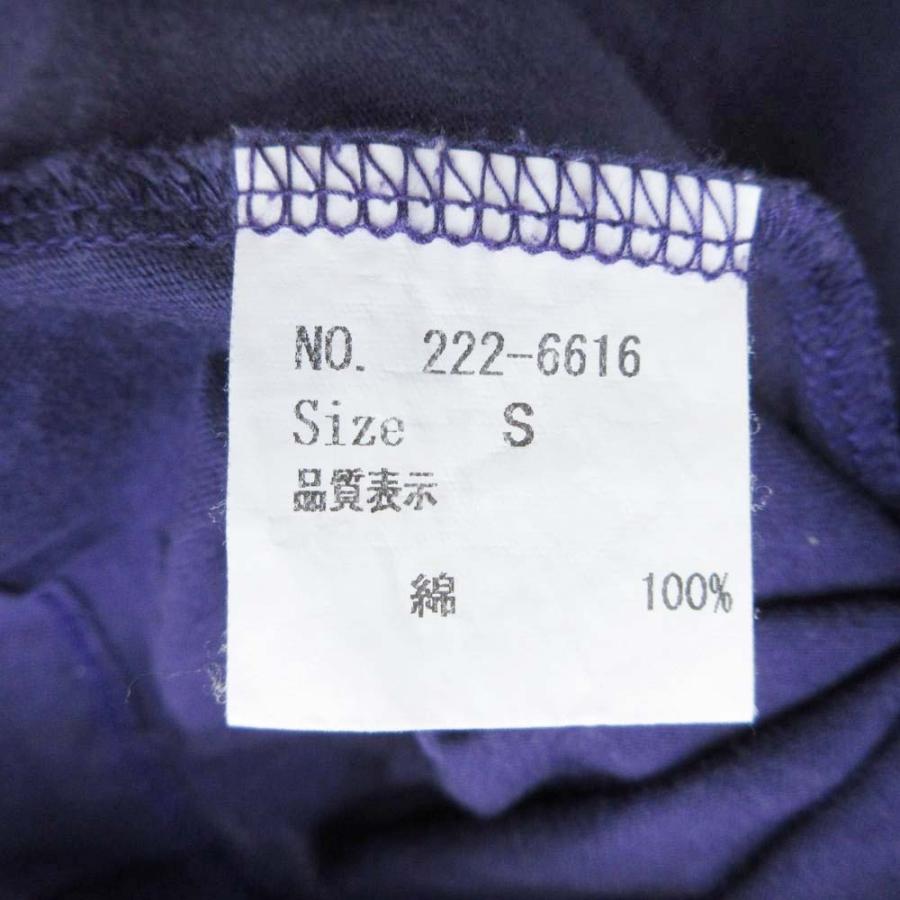 良品 homspun ホームスパン 天竺 コットン Tシャツ カットソー トップス ストレッチ 長袖 クルーネック S 紫 パープル レディース 古着 中古 | homspun | 04