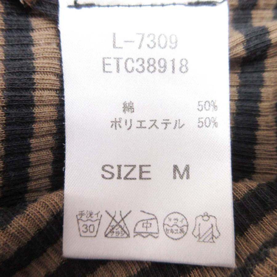 美品 RNA アールエヌエー ボーダー リブ ロング丈 タンクトップ ノースリーブ カットソー トップス M ブラウン ブラック レディース 古着 中古 | RNA | 05