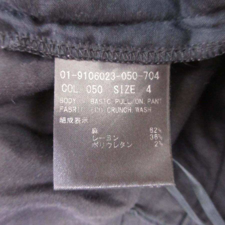 良品 Theory セオリー ECO CRUNCH WASH BASIC PULL ON PANT リネン混 パンツ イージーウエスト ストレッチ 4 黒 ブラック レディース 古着 中古 | theory | 04