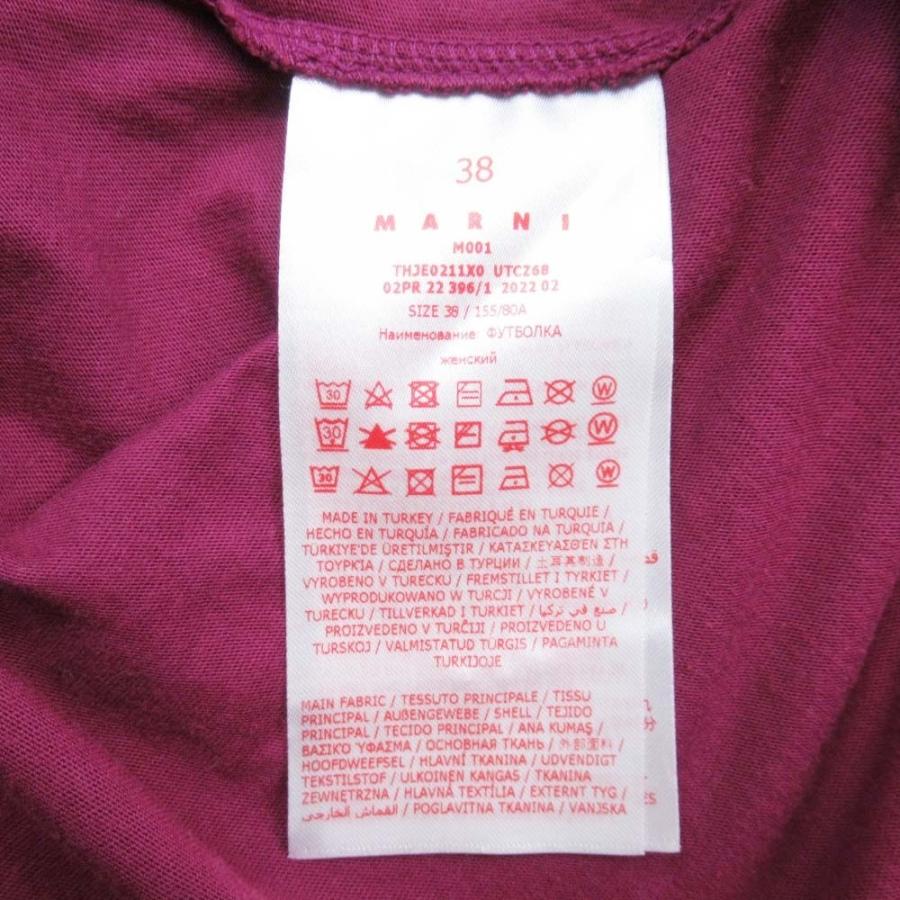 美品 22aw MARNI マルニ オーガニックコットン使用 ロゴ刺繍 Tシャツ クルーネック 半袖 カットソー 38 パープル レディース 古着 中古 | MARNI | 05