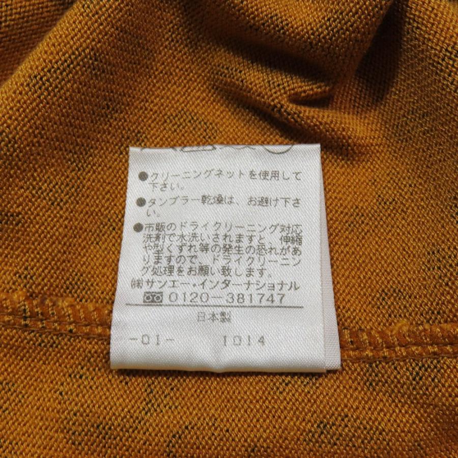美品 PINKY&DIANNE ピンキー＆ダイアン レオパード ノースリーブ ニット タンクトップ カットソー 38 オレンジ ブラウン レディース 古着 中古 | PINKY&DIANNE | 07