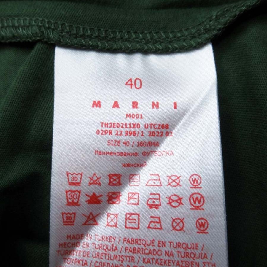 新品同様 22aw MARNI マルニ オーガニックコットン使用 ロゴ刺繍 Tシャツ クルーネック 半袖 カットソー 40 ダークグリーン レディース 古着 中古 | MARNI | 06