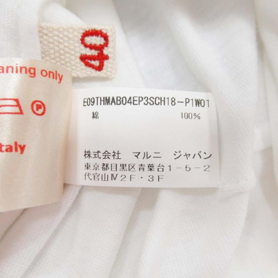 新品同様 09ss MARNI マルニ ピーターブレイク コラボ Tシャツ グラフィックプリント カットソー 40 白 ホワイト レディース 古着 中古 | MARNI | 07