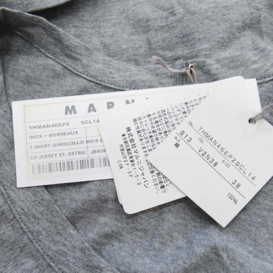 未使用 13ss MARNI マルニ ロプヴァンミエルロ コラボ Tシャツ ダチョウ グラフィックプリント カットソー 38 杢グレー レディース 古着 中古 | MARNI | 05